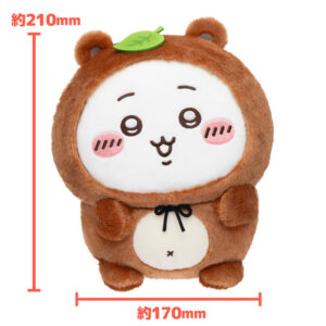 CDJapan : Chiikawa Tanuki Damon (Raccoon Dog) Lottery (Randomly Selected from Multiple Prizes) Collectible