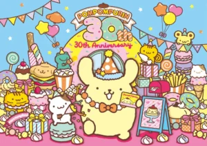 Pompompurin's 30th Anniversary Celebration Kicks Off at Harmonyland with POMPOMPURIN DINER - Holiday Travel