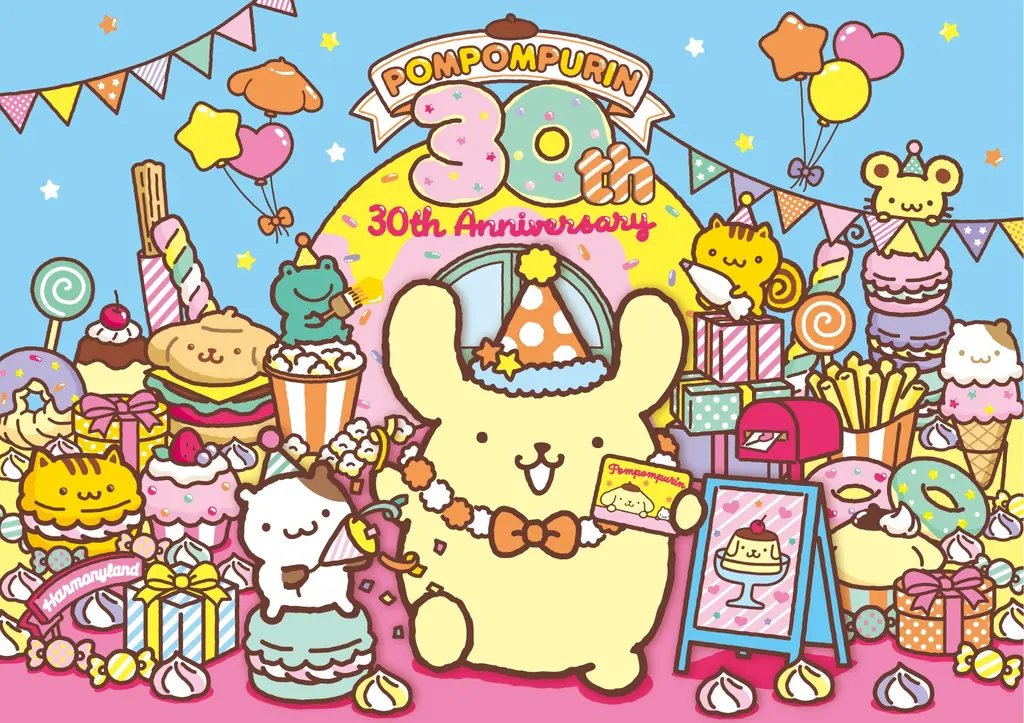 Pompompurin's 30th Anniversary Celebration Kicks Off at Harmonyland with POMPOMPURIN DINER - Holiday Travel