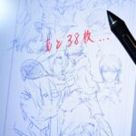 Takeshi Konomi is currently drawing the final chapter of The New Prince of Tennis. Series will be ending with Volume 48, according to the latest author's afterword. In addition, a 'Surprise Summit'