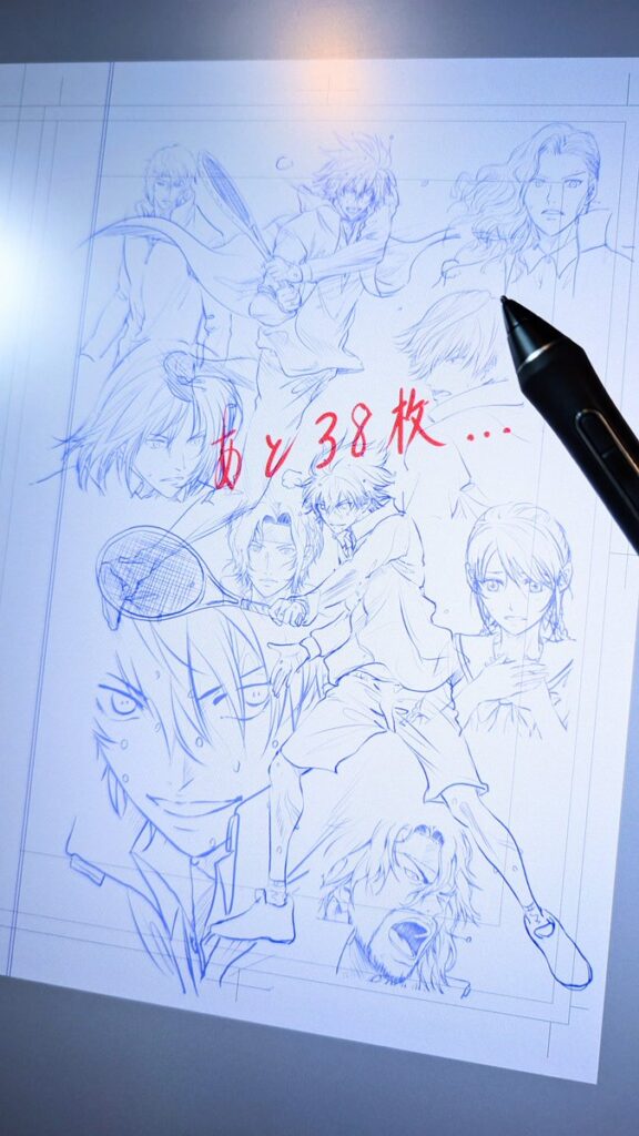 Takeshi Konomi is currently drawing the final chapter of The New Prince of Tennis. Series will be ending with Volume 48, according to the latest author's afterword. In addition, a 'Surprise Summit'
