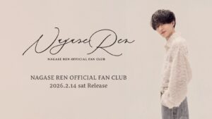 It's official: Ren Nagase is opening his own personal fan club