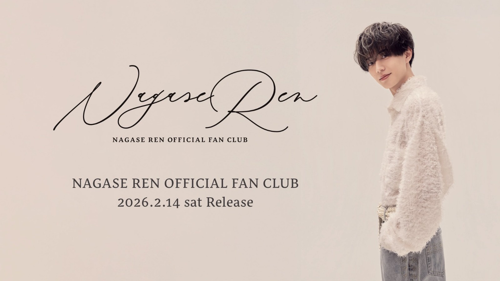 It's official: Ren Nagase is opening his own personal fan club