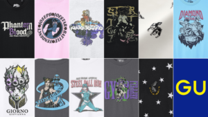 GU × JoJo's Bizarre Adventure Clothes Collaboration Launches in April 2026