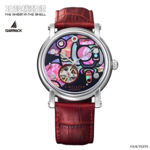 Garrack Ghost in the Shell: Fuchikoma Model Automatic Mechanical Watch