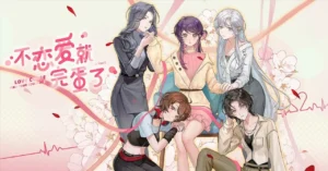 My review of an untranslated yuri game was selected for a Famitsu contest. [Full text included]｜Halt