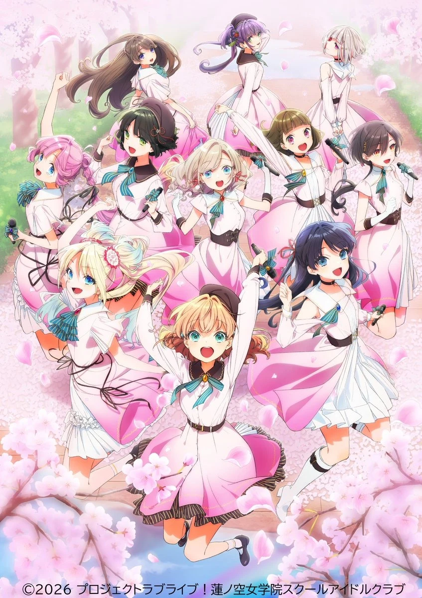 Love Live! Hasunosora Girls' High School Idol Club 6th Live Dream ~Bloom Garden Party~ | Love Live! Wiki | Fandom