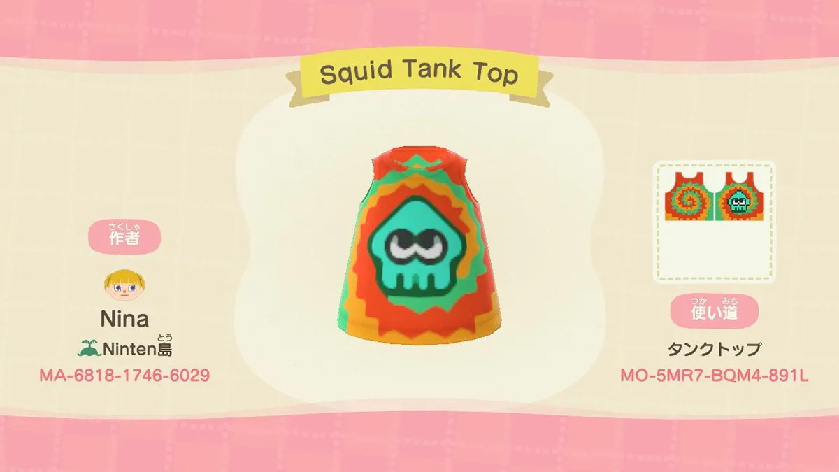 Animal Crossing: New Horizons" has started distributing "Splatoon Raiders" collaboration custom designs! You can get the "Squid Tank Top" and "Kojake Fan." - Saiga NAK