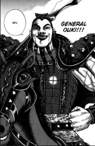 Is Ou Ki the greatest general in Kingdom? : r/Kingdom