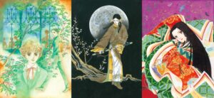 Shojo Manga Infinity: Moto Hagio, Ryoko Yamagishi, and Waki Yamato | Special Exhibitions | THE NATIONAL ART CENTER, TOKYO