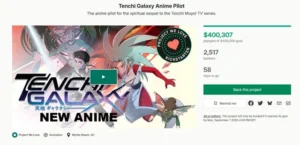 Tenchi Galaxy Anime Pilot Reaches Full Funding on Kickstarter : r/TenchiMuyoUniverse