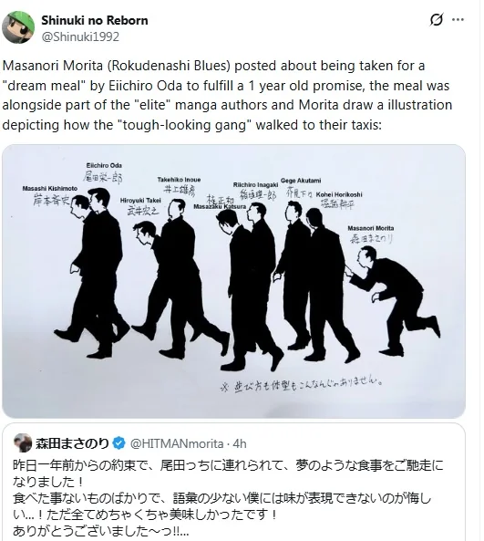 Masanori Morita (Rokudenashi Blues) posted about being taken for a "dream meal" by Eiichiro Oda to fulfill a 1 year old promise, the meal was alongside part of the "elite" manga authors