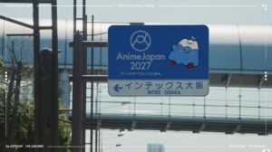 AnimeJapan Moves to Osaka for 2027, 2028 Events - Crunchyroll News