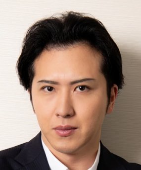 Onoe Matsuya II (二代目尾上松也) - MyDramaList