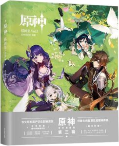 Amazon.com: RZAHUAHU G-I 2025 Official Illustration Original Merch Collection Set Vol.3（Game Version 3.0-3.8） (Vol.3) : Toys & Games