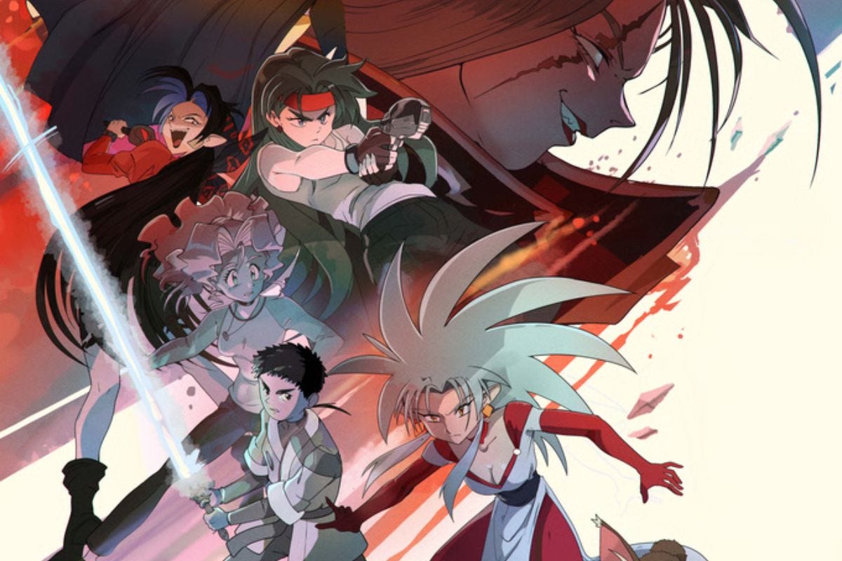 Tenchi Universe Spiritual Sequel Gets a Kickstarter Campaign