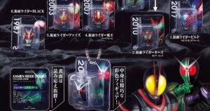 GASHAPON Unveils "Kamen Rider Mask Blister Charm Collection 2" Capsule Toys, Featuring Iconic Rider Masks!