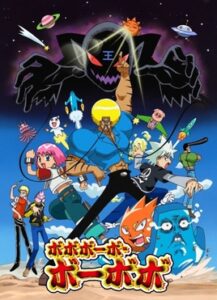 List of Bobobo-bo Bo-bobo episodes - Wikipedia