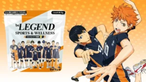 be Legend Launches New Haikyu!! Collab Protein Powder