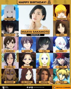 Happy 42nd birthday to the wonderful and spectacular Maaya Sakamoto! : r/grandorder