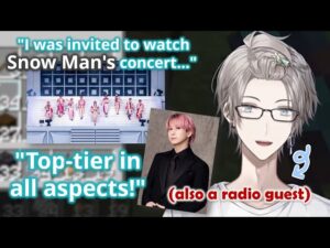 ENG SUB】About Kaida Haru Being Invited on Sakuma Daisuke's Radio + Snow Man's Concert【NIJISANJI 】 - YouTube
