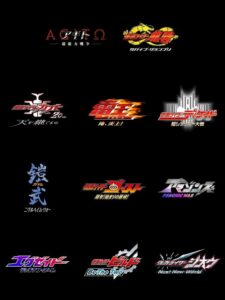 Kamen Rider New Movie Project Confirmed for 55th Anniversary | Japan Anime News powered by ORICON NEWS