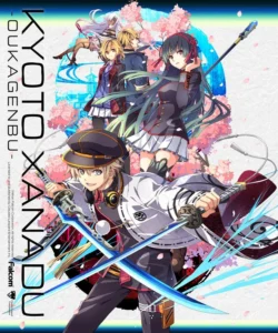 New Kyoto Xanadu Key Visual : r/Falcom