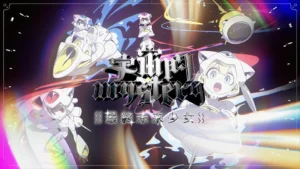 Idol Group Saishu Mirai Shoujo Streams I'm the Evil Lord of an Intergalactic Empire! Anime Opening Song Music Video - Crunchyroll News