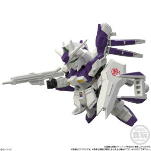 MOBILITY JOINT GUNDAM VOL.13" Releasing in December! Featuring Hi-Nu Gundam, Nu Gundam, Sazabi, and Knight Gundam! | GUNDAM Official Website