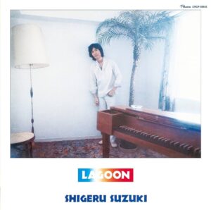 SHIGERU SUZUKI - Lagoon - Amazon.com Music
