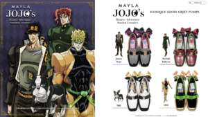 JoJo's Bizarre Adventure: Stardust Crusaders x MAYLA Pump Shoes