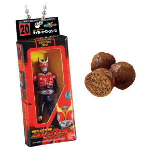 Bandai Shokugan "Kamen Rider Sofubi Package Charm & Choco Snack": Kamen Rider Hero Series Returns as 5cm Mini Figures!