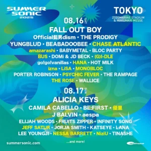 Summer Sonic Tokyo 2025: Lineup and Highlights