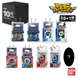 4570117929410-BOX | HobbyDigi.com Malaysia