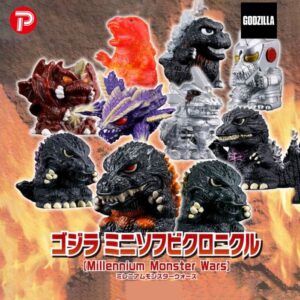 PLEX Mini Sofvi Chronicle Chronicle Chibi Figure - Godzilla Millennium Monster Wars "Godzilla" (Original Box of 10) | HobbyDigi.com Online Shop