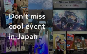 DREAM!ing 8th Anniversary Exhibition | Anime Event in Tokyo 2026