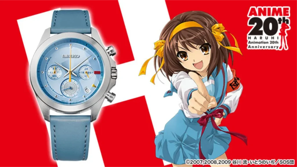 Haruhi Suzumiya Celebrates 20 Years with Limited Edition Seiko Collab Watch