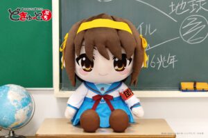 JUMBO Sized Doqute Petit Haruhi Suzumiya Plushes Announced! : r/Haruhi
