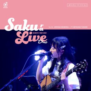 Pedaru (Sakulive2022) - Momoka Ariyasu: Song Lyrics, Music Videos & Concerts
