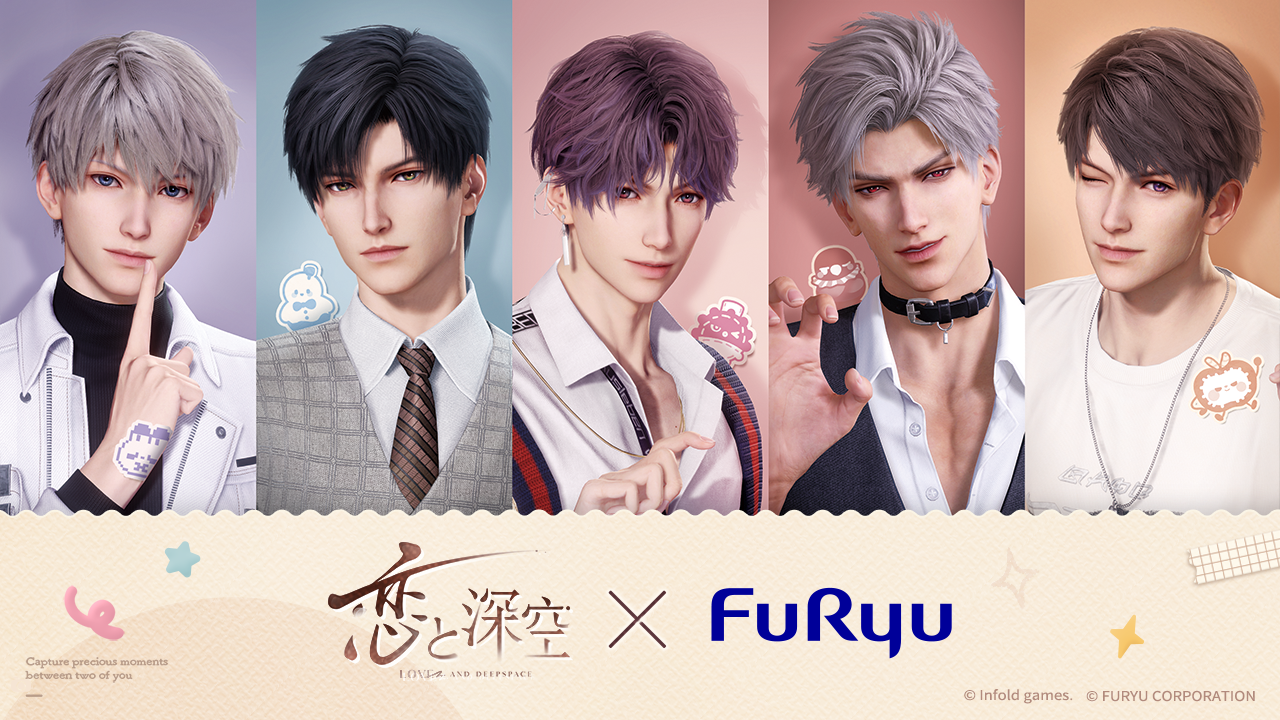 China's Love and Deepspace Teams Up with Furyu — Two-Shot-Style Photo Stickers with All 5 Male Leads Hit Bloomit From July 20｜Quest Board.JP