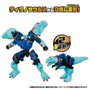 PSL Transformers Wild King WKWB-07 Energy Beast Captain Volca (Aqua ve – Gacha Kawa