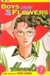 Amazon.com: Boys Over Flowers, Vol. 7: Hana Yori Dango: 9781591163701: Kamio, Yoko, Kamio, Yoko: Books