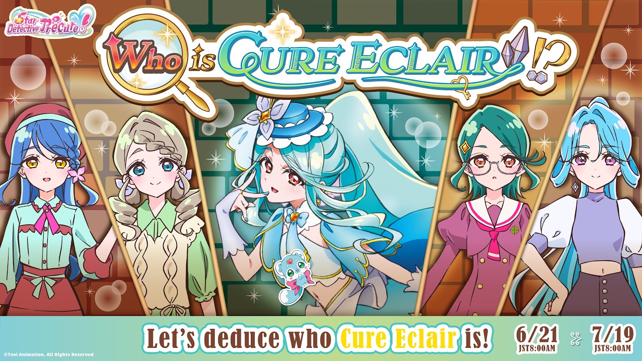 Who is Cure Eclair? | Star Detective Precure! | Episode 25 Trailer | Cure Eclair Revealed