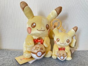 Pokemon 30th Anniversary Pikachu Plush & Mascot Set Limited JP Center 1996-2026
