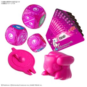 [First Edition Price] Plakoro Starter Set Mew 06