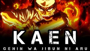 「Kaen」GNJB | Iron Wok Jan Opening Full Song | Tetsunabe no Jan