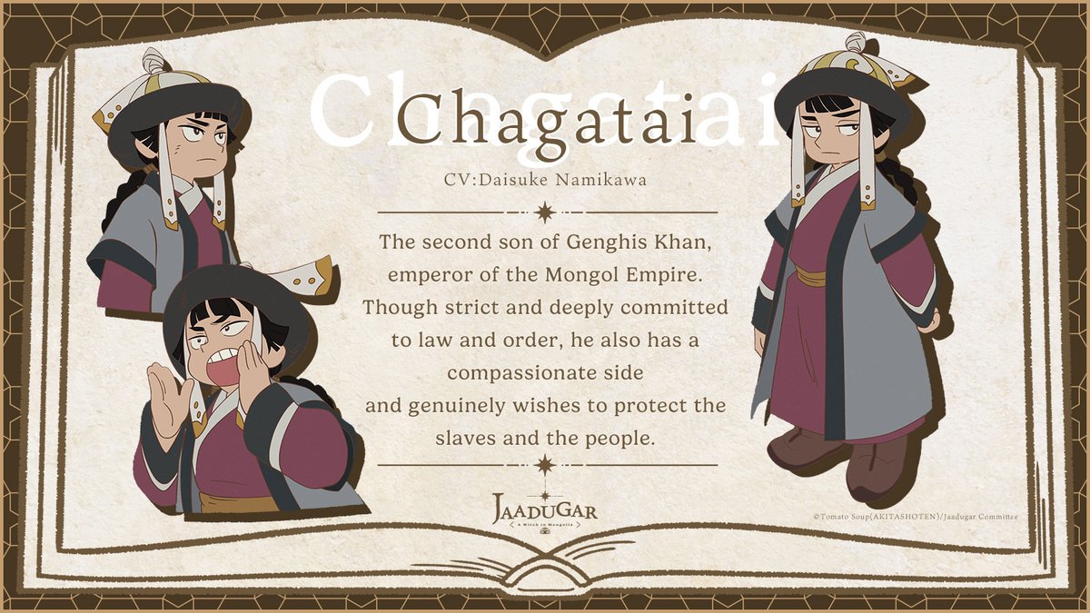 ✦ː Character Introduction ː✦ Chagatai (voiced by Daisuke Namikawa) ✨ TV anime Jaadugar: A Witch in Mongolia begins July 2026! #Jaadugar #AWitchInMongolia