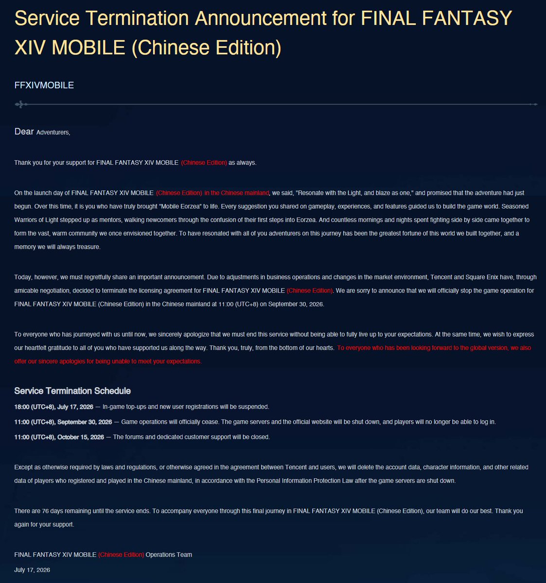 FINAL FANTASY XIV MOBILE (Chinese Edition) ending on Sept 30th. Global version canceled https://t.co/GKZAjP1kO2