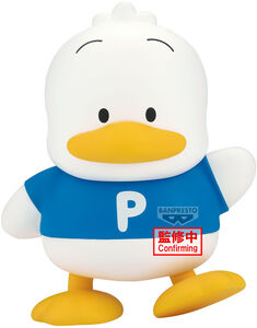 BANPRESTO - SANRIO - SOFVIMATES PEKKLE FIGURE Collectibles on PopMarket