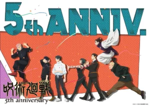 JUJUTSU KAISEN Anime Unveils Full 5th Anniversary Visual - Crunchyroll News